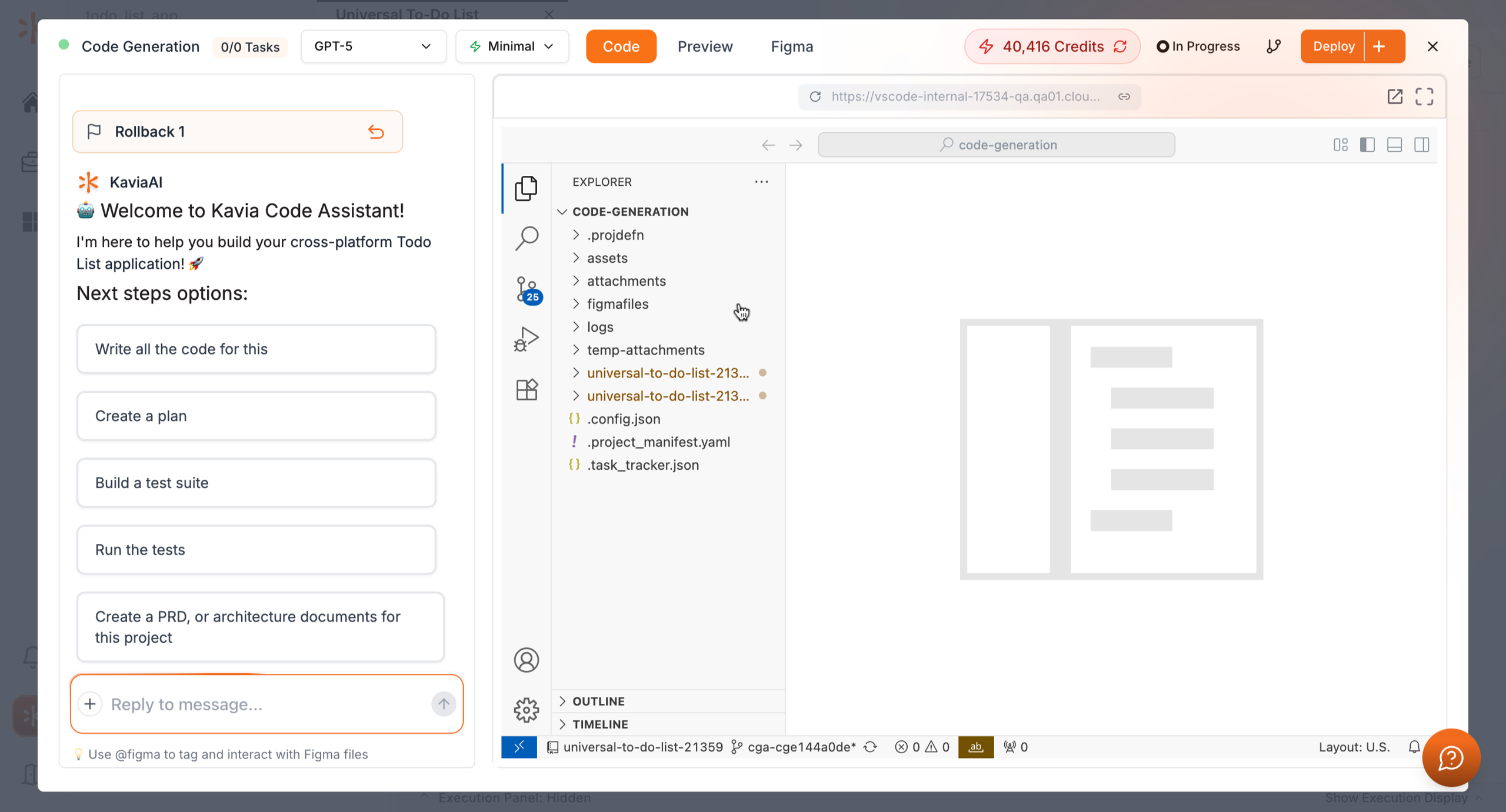 Integration preview