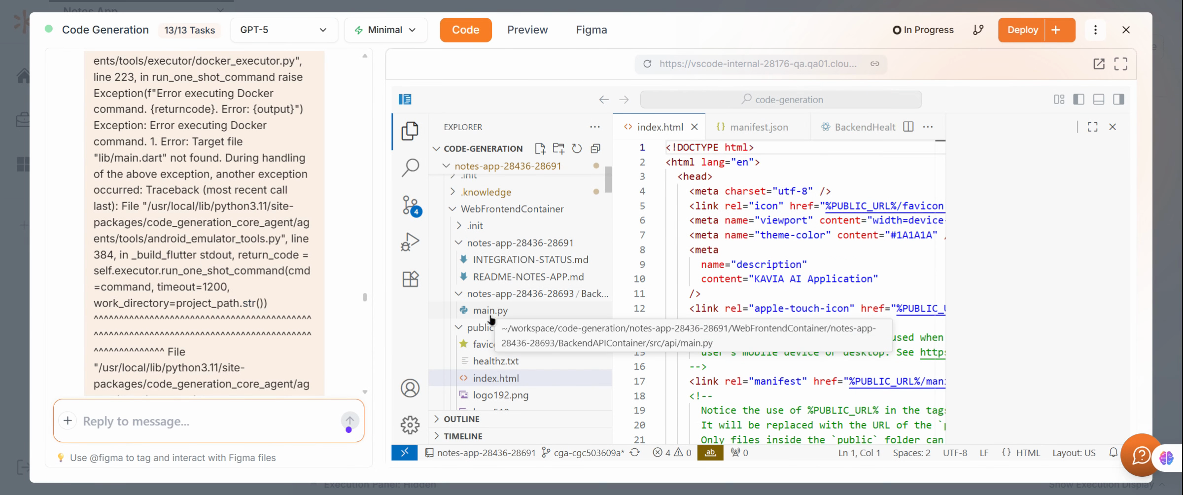 Integration preview