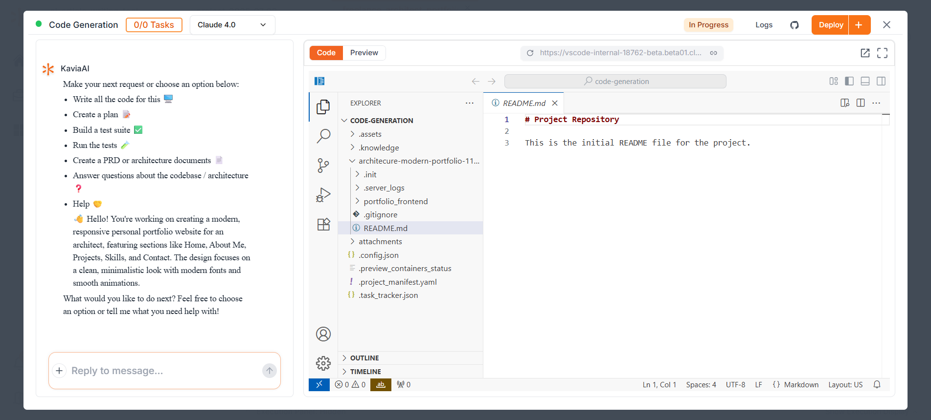 Integration preview