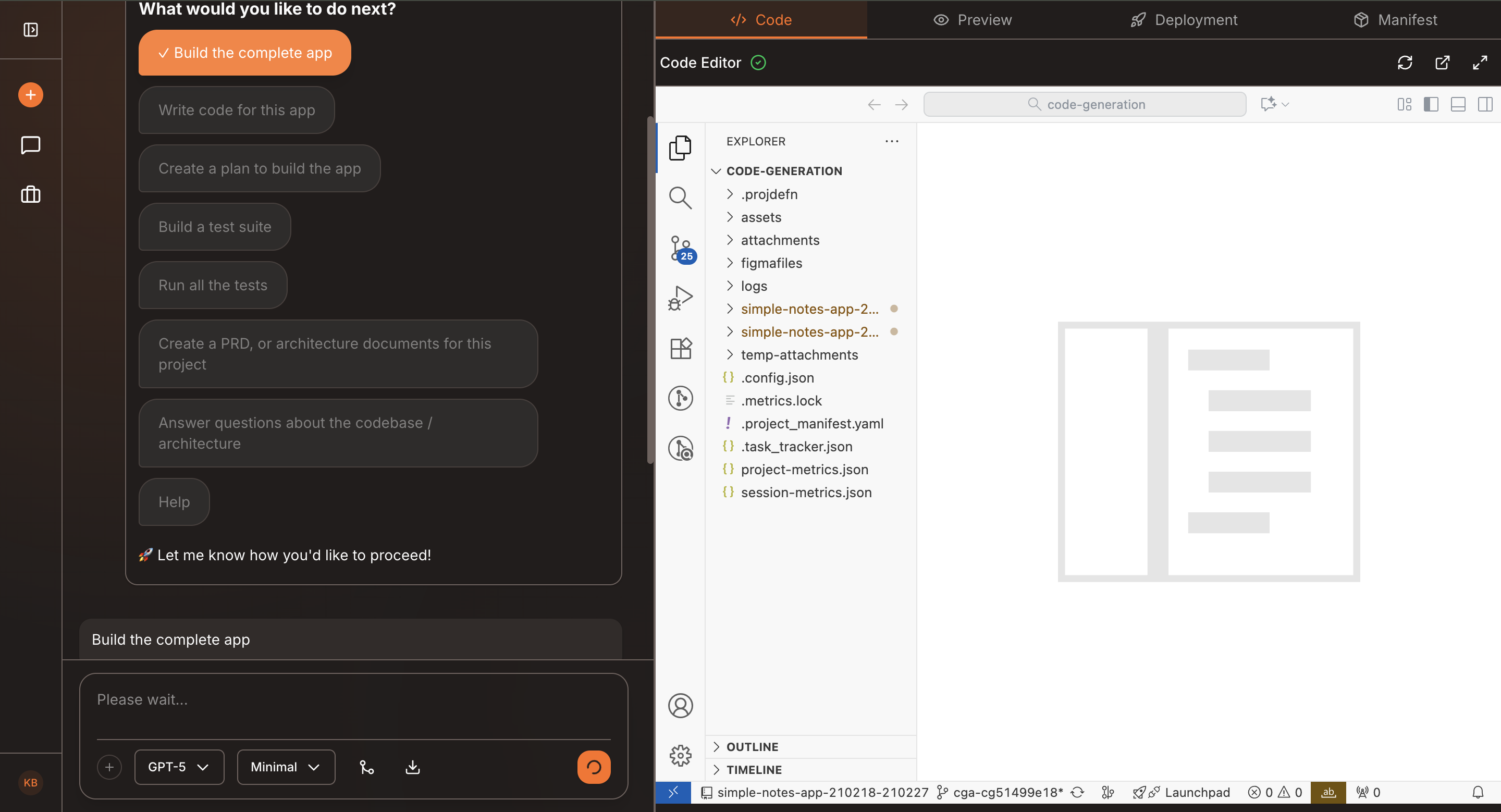 Integration preview