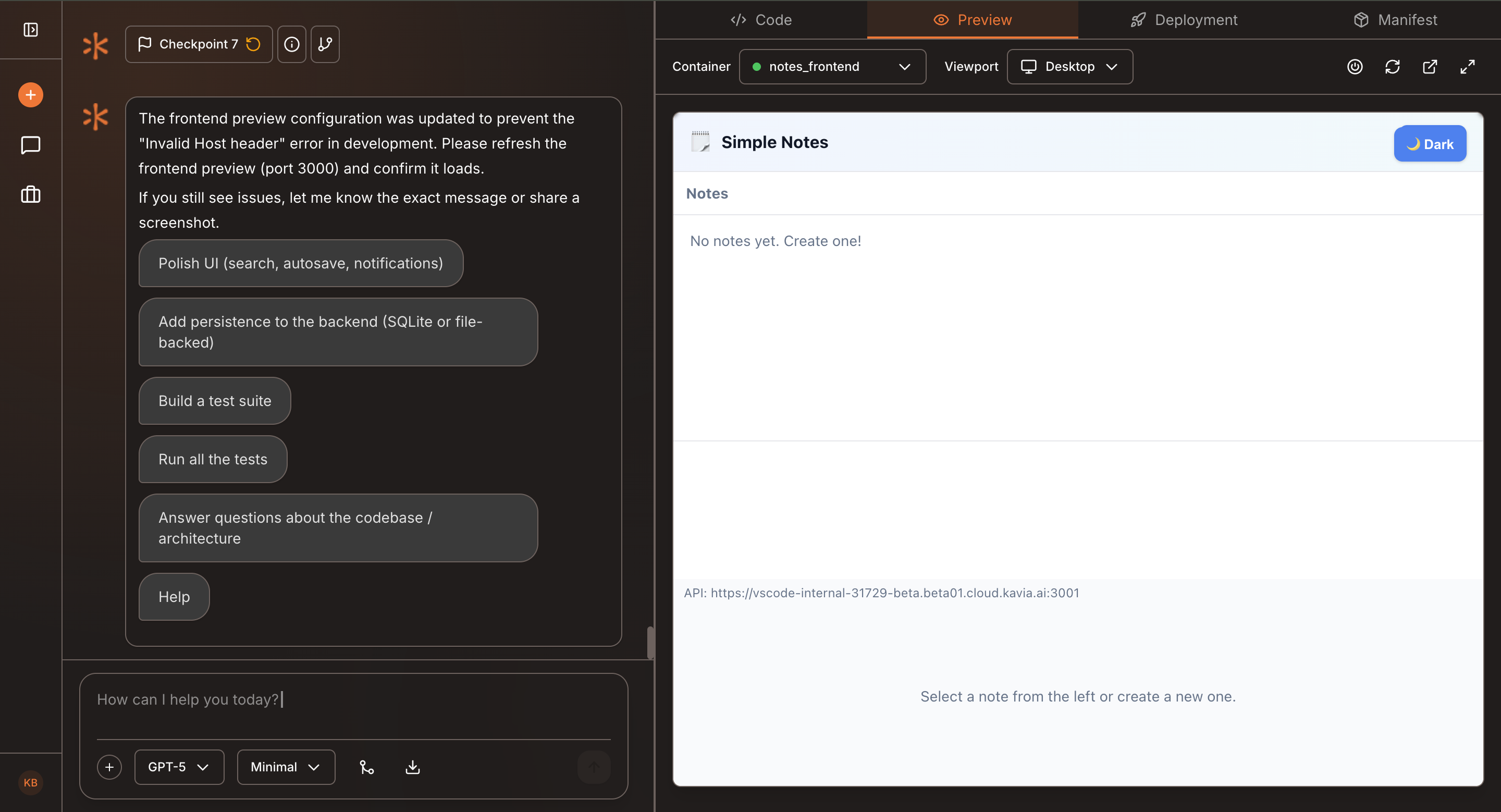 Integration preview